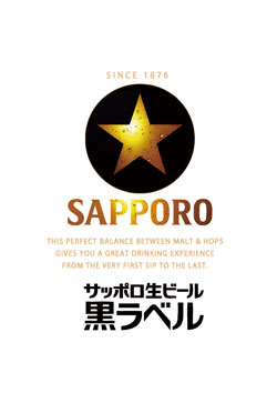 当店オリジナル黒ラベル